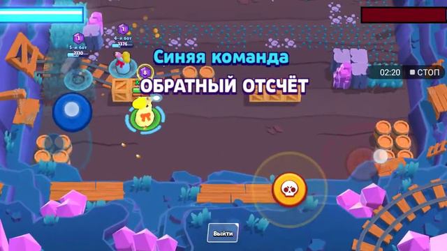 Безумный бравл старс смотреть онлайн