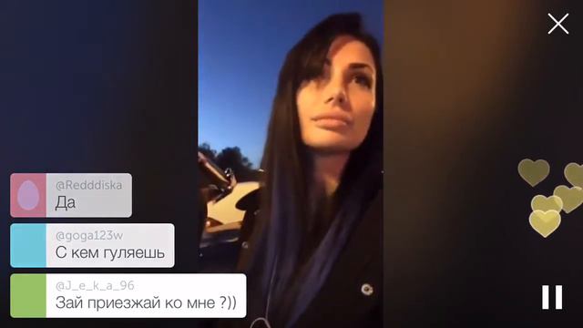 Саша Кабаева вы задрали со своим Хачом Перископ 10 мая смотреть онлайн