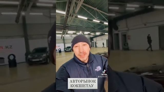 Приедешь на авторынок?! смотреть онлайн