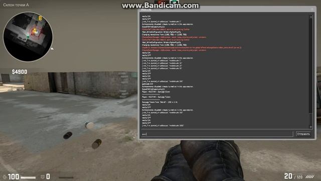 CS:GO Как увеличить бомбу? смотреть онлайн