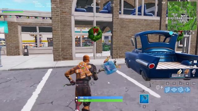 КАК ВЫПОЛНИТЬ ВСЕ ИСПЫТАНИЯ 4 НЕДЕЛИ 7 СЕЗОНА В ФОРТНАЙТ! ВСЕ БУКВЫ! (Fortnite: Battle Royale) смотреть онлайн