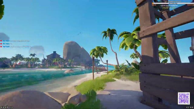 Sea of Thieves квесты онлайн смотреть онлайн