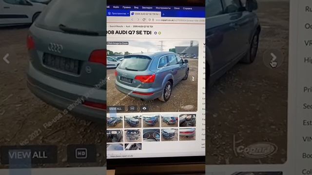 ?ЛОТЫ НЕДЕЛИ? смотреть онлайн