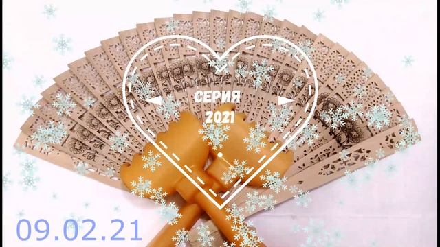 Грабли веерные. Для любителей канала Грабли Лайф 09.02.21 смотреть онлайн