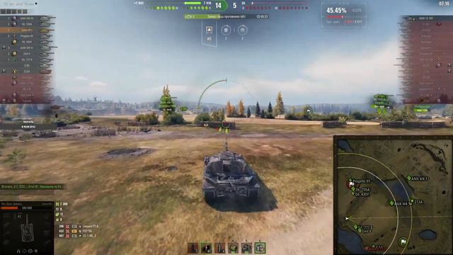 Carro 45t .( Танк за ГК) смотреть онлайн