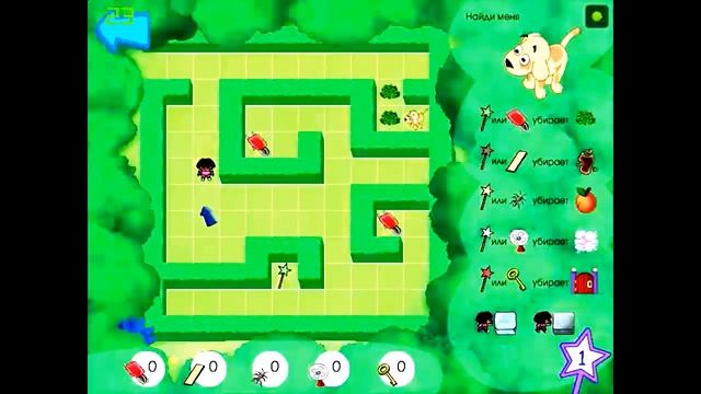 Даша Путешественница В Сказочной Стране 2016 HD на русском смотреть онлайн