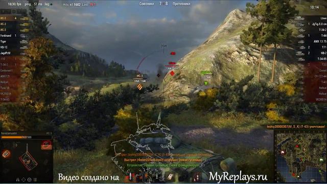 WOT: Фьорды - ИС-3 - 9 фрагов - смотреть онлайн