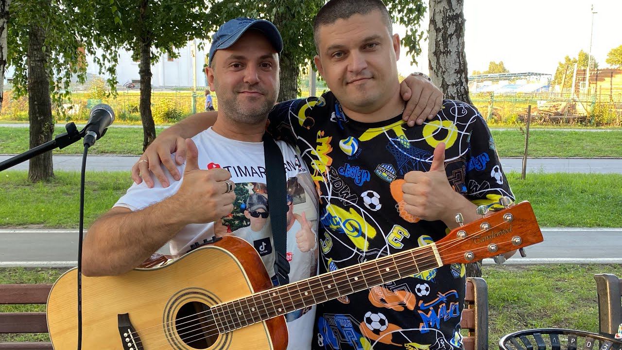 Пробуем заработать игрой на гитаре. Сколько зарабатывают уличные музыканты смотреть онлайн