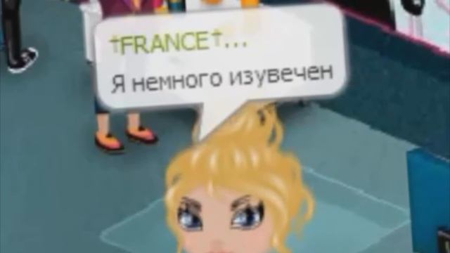КЛИП-НЕ БУДИ МЕНЯ(автор неизвестен) смотреть онлайн