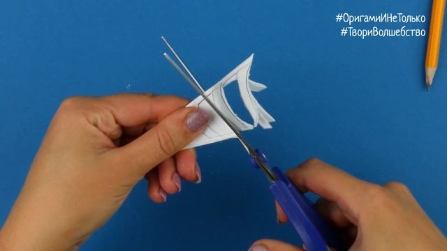 Паук на паутине Хэллоуин украшения [Поделки из бумаги] смотреть онлайн