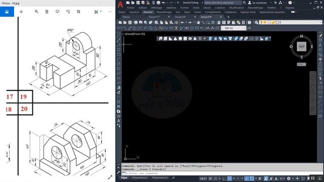 Autodesk Autocad 2021 Exercices 3D de 17 à 20 | débutants смотреть онлайн
