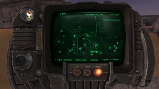 Fallout New Vegas + челлендж. Часть 17 смотреть онлайн