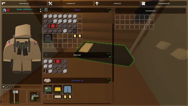 😋 _-(Играем в Unturned)-_😋 смотреть онлайн