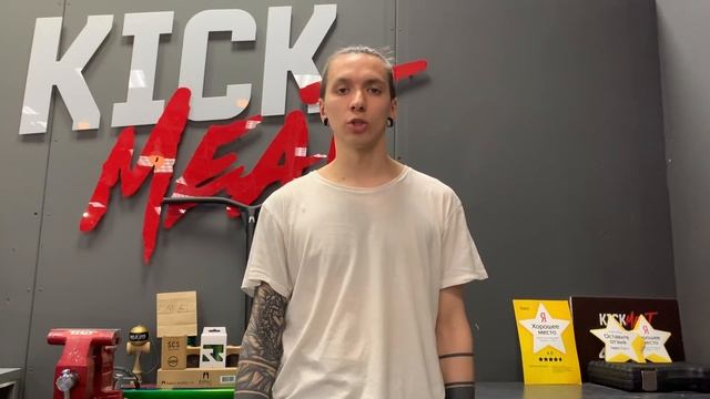 БЮДЖЕТНЫЙ ПАРКОВЫЙ КАСТОМ. Кастом от Сёрджи. смотреть онлайн