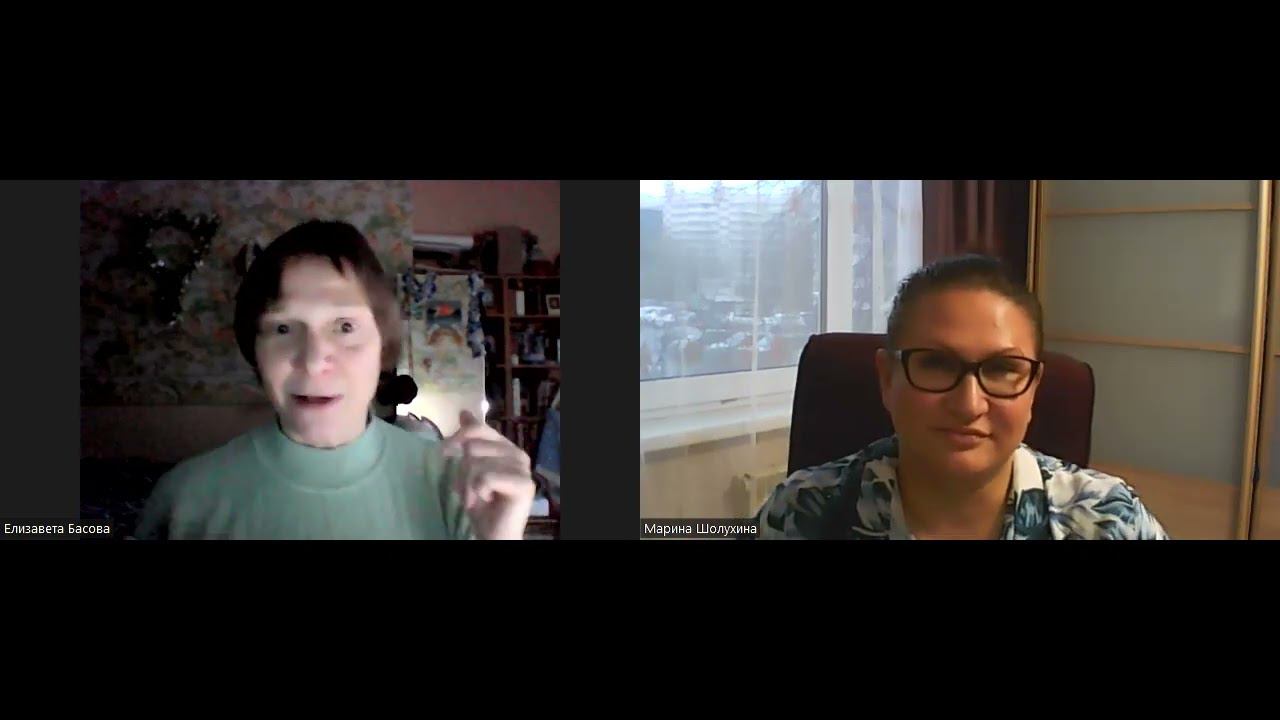 Отзыв о т-игре "Мой персональный проект 2.0 Архетипы" смотреть онлайн