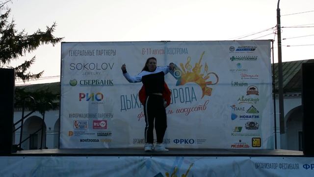 Танцевальная студия CHERRY DANCE Фестиваль Дыхание города2018 смотреть онлайн