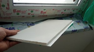 откосы на окна без стартового ПЭ профиля красиво