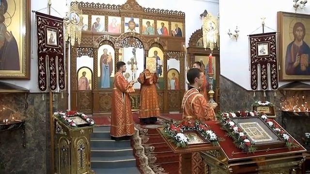 Канун праздника Усекновения главы Пророка, Предтечи и Крестителя Господня Иоанна смотреть онлайн