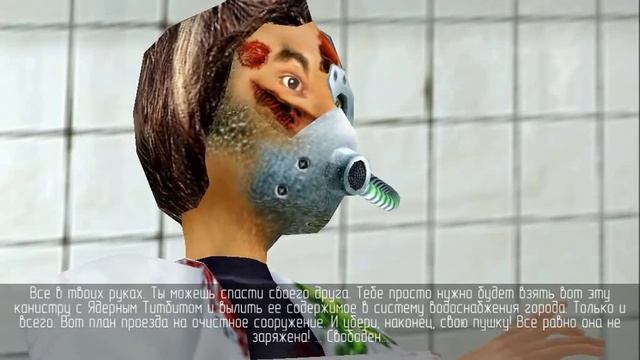 Ядерный Титбит - Прохождение - Часть 3 Небеса смотреть онлайн