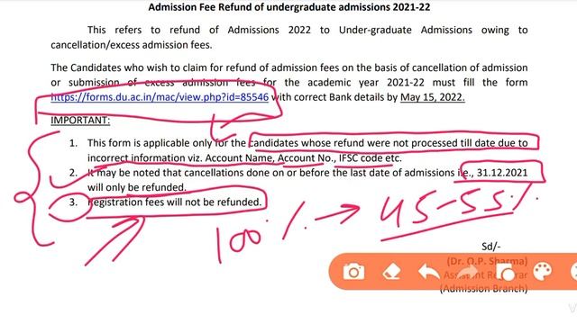 DU ने Refund money के लिए जारी की नई NOTICE !! कैसे भरे Refund form #durefund #delhi_university смотреть онлайн