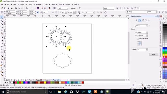 CorelDRAW Star Tool - for beginners смотреть онлайн