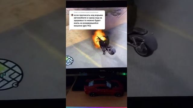 КАК СТАТЬ ПРИЗРАЧНЫМ ГОНЩИКОМ В GTA 5 смотреть онлайн