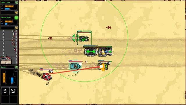Пустошь сожрёт всех [ Convoy ] v1.1.51 Игра которая затягивает. На русском. смотреть онлайн