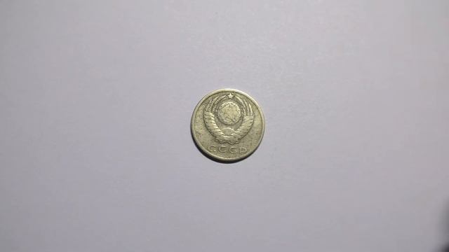 15 копеек 1962 года смотреть онлайн