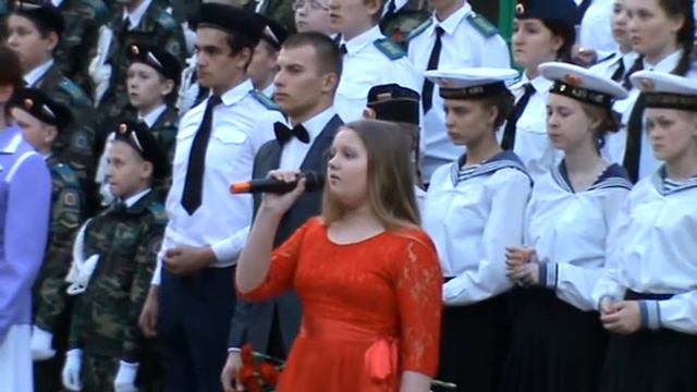 Емельянова Яна песня "Обелиск" смотреть онлайн