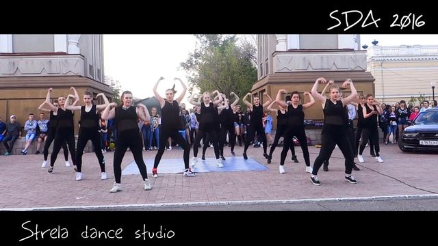 SDA 2016 (Strela Dance Studio - Лик Лик) смотреть онлайн