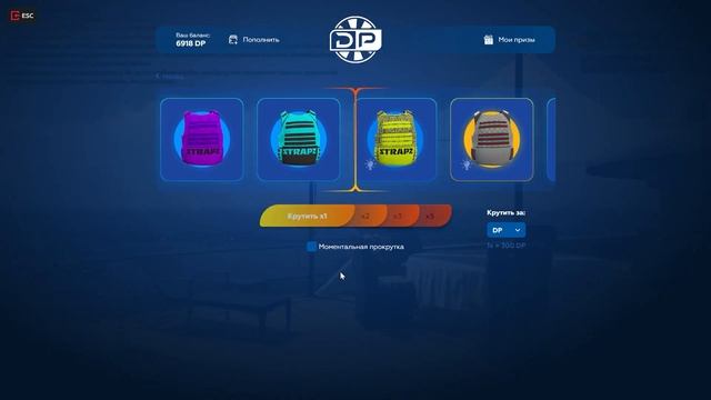 ?ОТКРЫЛ АРМОР КЕЙС НА 10.000 РУБЛЕЙ на GTA 5 RP смотреть онлайн