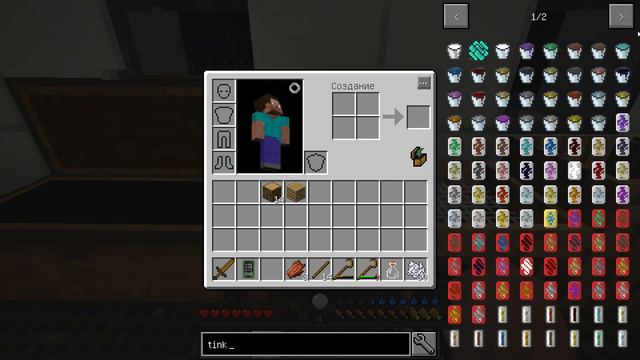 Minecraft (1.10.2) - Forever Stranded "02" (Crash Landing) смотреть онлайн