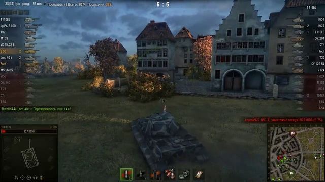 Епись спешит на помощь смотреть онлайн