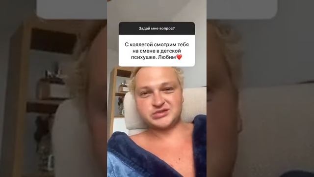 Советы от Шуры Стоун Shura Stone смотреть онлайн