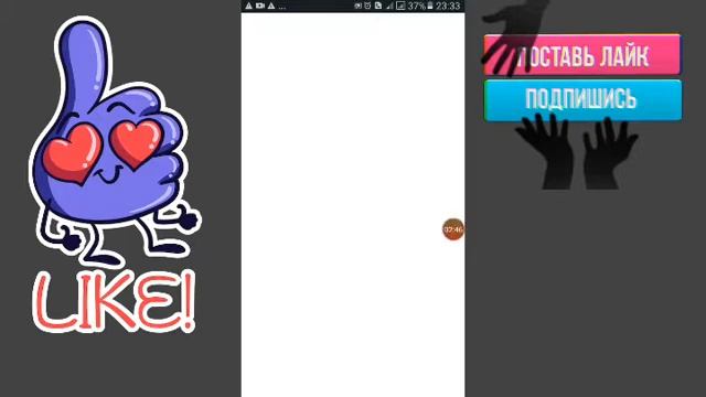 Как освободить много памяти на Samsung galaxy j2 prime смотреть онлайн