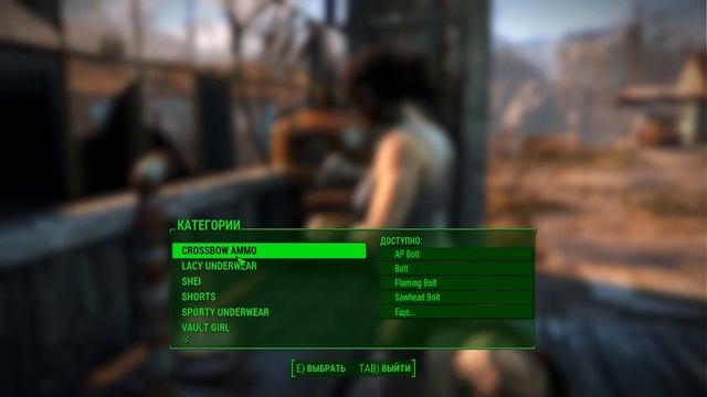 Fallout 4 мод AWKCR смотреть онлайн