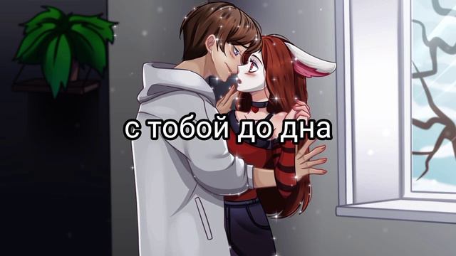 Шип) (Руни и пуфа) 🥴🥴🥴 смотреть онлайн