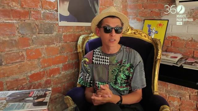 Обращение Владислава Лисовца к волонтерам акции "360 минут ради Байкала" смотреть онлайн