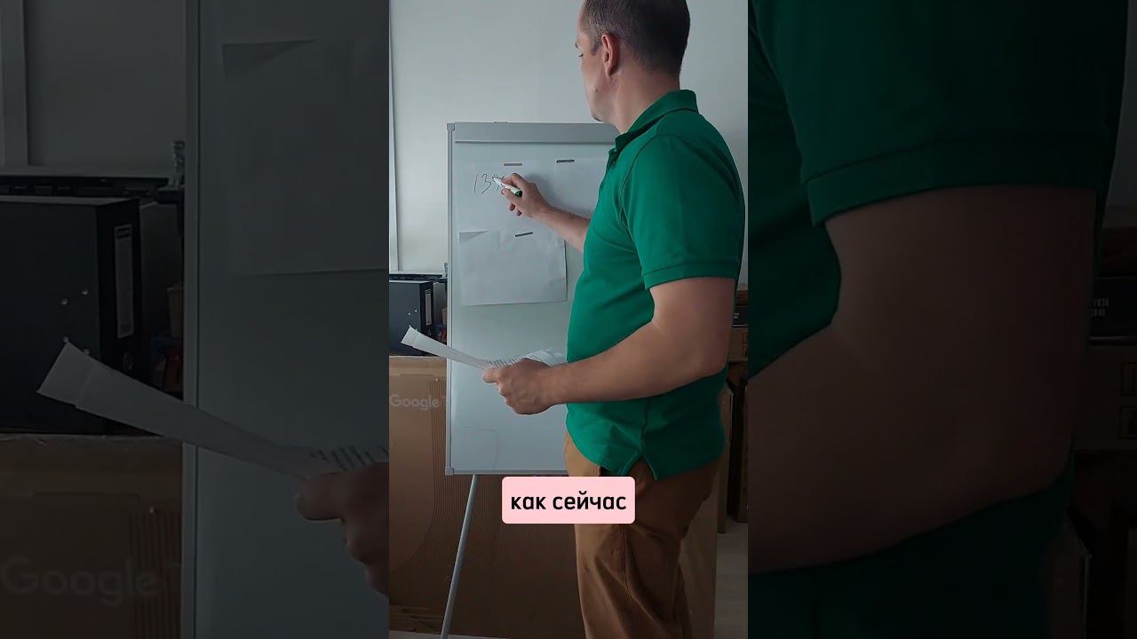 Повышение налогов в России #финансы #гнездилов дмитрий #налоги смотреть онлайн