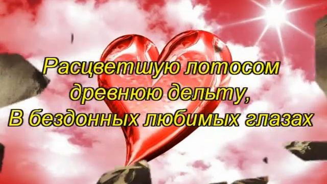 Погибнуть с тобой и назавтра воскреснуть смотреть онлайн
