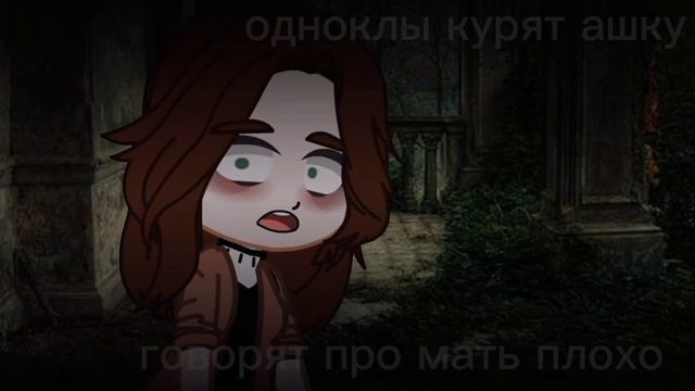 ну. тип, привет? смотреть онлайн