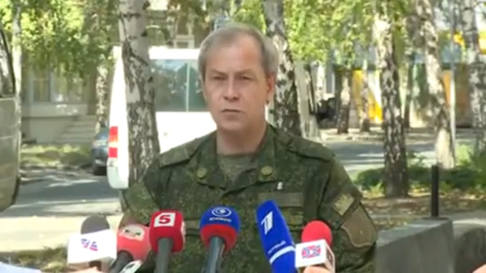 Сводка МО ДНР от Эдуарда Басурина за 25.09.15 смотреть онлайн