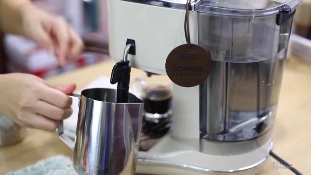 Café Latte | DeLonghi Icona Vintage смотреть онлайн