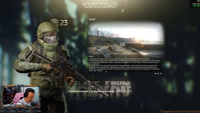 Escape from Tarkov\0.12.12.30\20-25lvl\#20\GeForce RTX 3080Ti GAMING X TRIO 12G\i9 10900K\1440p смотреть онлайн