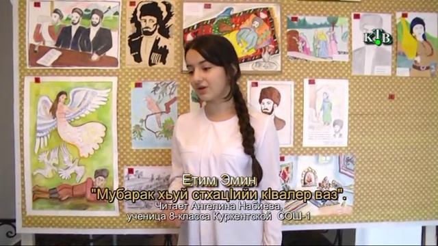 Етим Эмин.ф,./м смотреть онлайн