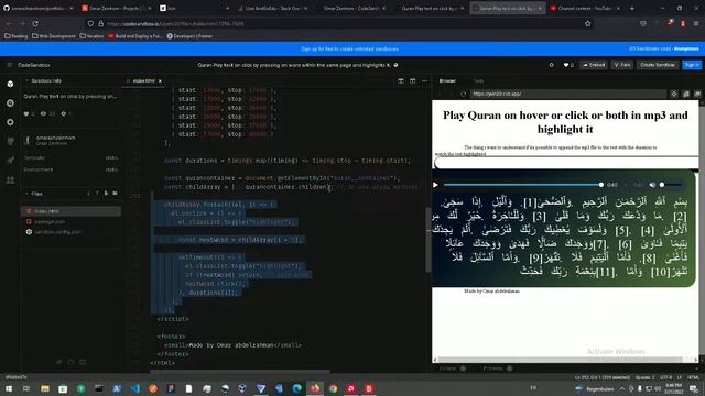 How to loop over text highlight it and play mp3 file as well in vanilla java script [Quran Example] смотреть онлайн