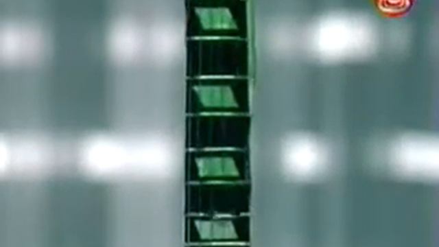 Shiina Ringo - Tsumi to Batsu.mpg смотреть онлайн