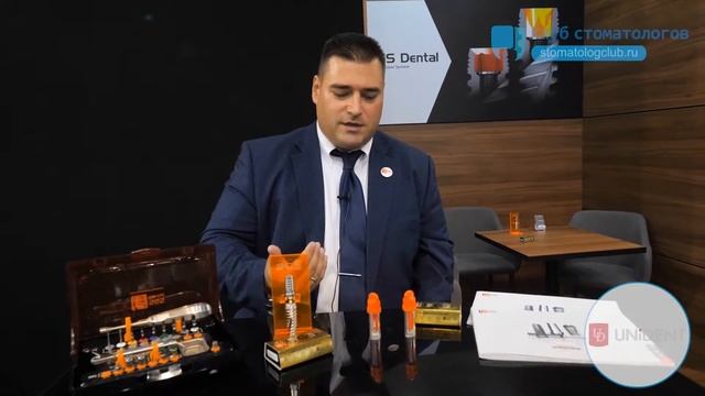 Имплантационная система SGS Dental на выставке Dental Expo 2018