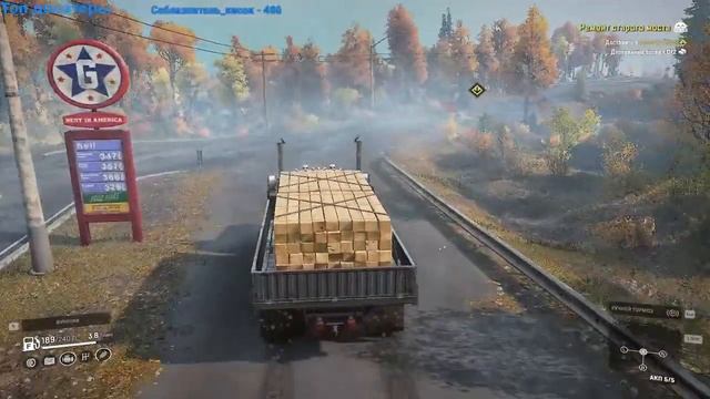 ?Месим грязь в игре SnowRunner смотреть онлайн