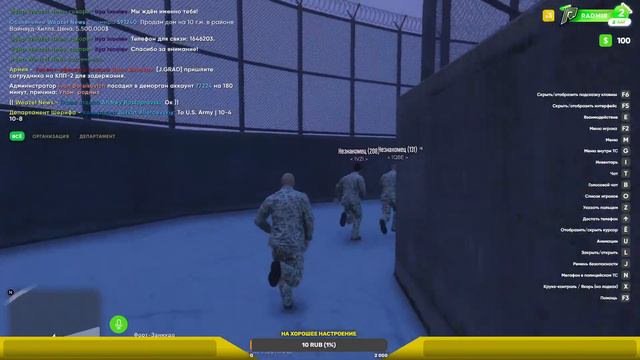 #Стрим по Grand Theft Auto V смотреть онлайн